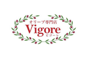 鹿児島オリーブ直営店Vigore